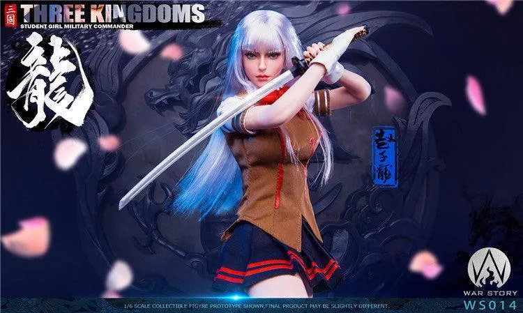 1:6 Choun Shiryu Seamless Figure