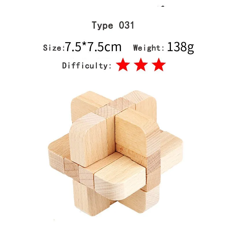 Wooden 3D Clicking Building Blocks Puzzles Stress Reliever Unlocking Toys for Girls Boys Early Education Children Kids Adult Toy